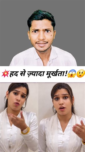 Ridhima Sharma & Megha Lawariya controversy #shorts #short #ytshorts #trending #viralvideo #viral