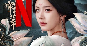 Llegó a Netflix: la imperdible serie china con una protagonista fuerte y una cautivadora historia de amor