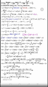 。对数是logarithm的log或者LNX，Lg并非inx唉，反民科吧，恒等式π=exp(Lnπ)。当u趋于一时，u-1反过来等价于Lnu(依然趋于零)。