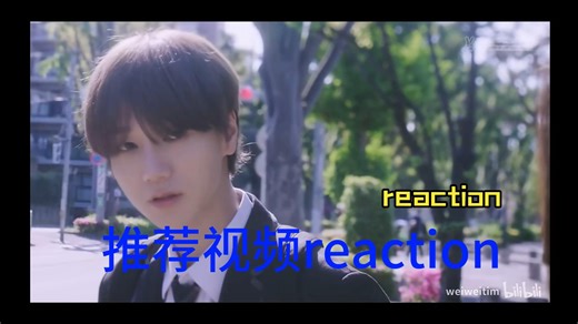 【艺声 reaction】一些粉丝推荐视频 我们小猫演技跟唱歌都很牛嘛！