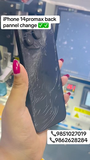 iPhone 14pro max back pannel repair New road Kathmandu Best technology service | Best Technology Services