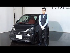 スマート フォーツークーペ ブラバス エクスクルーシブ エディション テイラーメイド