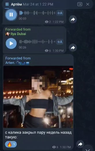 Screen_Recording_20260410_002829_Telegram.mp4