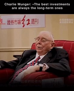 🥰 Why Long-Term Investing Beats Short-Term Trading 🥰 Evidence consistently shows that patience wins in the stock market. 📈 Time in the market > timing the market • The S&P 500 has delivered ~9–10% annual returns over the long term—across wars, recessions, and crises. • While 1-year returns are unpredictable, the probability of positive returns rises to ~85% over 10 years and ~95% over 20 years. ⏱ Missing the best days is costly • Studies (J.P. Morgan, Vanguard) show that missing just 10 best 