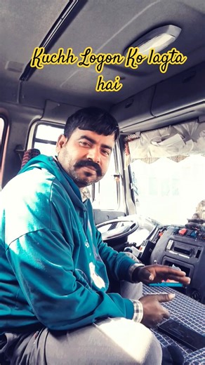 Kuchh Logon Ko lagta hai #onthisday #adittude