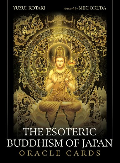 The Esoteric Buddhism of Japan - Blue Angel Publishing