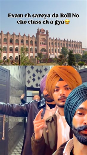 Khalsa University on Instagram: "aunda kise nu kuch v ni😂 #khalsauniversity #khalsacollegeamritsar #khalsacollege"