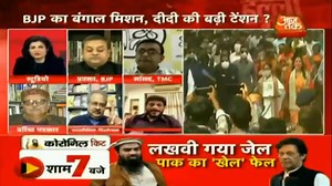 39K views · 2.4K reactions | AIMIM National Spokesperson Adv Waris Pathan heated debate with BJP and TMC on Aaj Tak with Anjana Om Kashyap. | Waris Pathan | Facebook