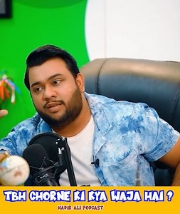 2.9M views · 10K reactions | TBH CHORNE KI KYA WAJA HAI ? For Business & Queries Nadiralizhk@gmail.com Contact Person Haider Ali +923001551444 This Channel is managed, monetized & marketed by NAP (info@ nadiraliproduction.com) #NADIRALIPRODUCTION #TABISHHASHMI | P 4 Pakao | Facebook