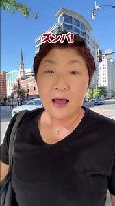 こんにちは、ふっちーです！今日は出張先のワシントンD.C.での休日の様子をお届けします😊 #ふっちー #ワシントン