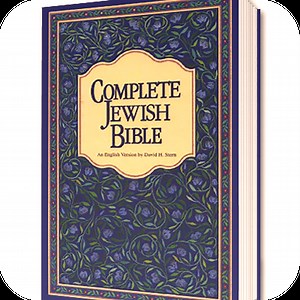 Complete Jewish Bible Free Tanach Bible for Kindle Fire Phone / Tablet HD HDX Free