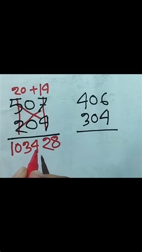 Great technique for multiplication. #maths #fbyシvideo #mathsolutions | Math Solutions