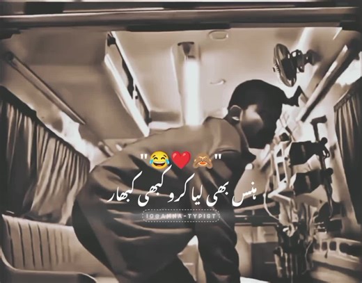 Understanding Video Review Processes on Social Media