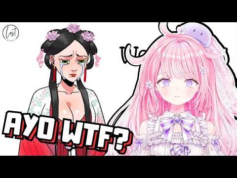 FIRST TIME WATCHING “Your Life as a Concubine”