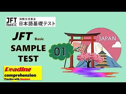 JFT Basic A2 sample test|Marugoto|Irodori: Reading comprehension:01
