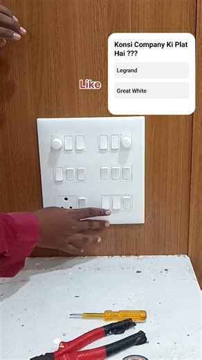 Plate Ka Cover Kaise Lagaye| Aejaj Electrician|#viral #1millionviews #electrician #switchboard