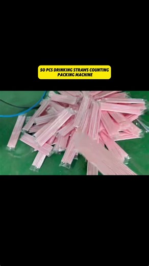 50 Soymilk Straws Automatic Counting Packing Machine #strawpackingmachine