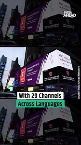 Google celebrates the success of T-Series as the brand’s YouTube channel crosses 200 million subscribers globally. #tseries #tseriesofficial | All News