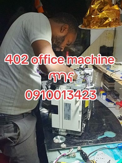 Printer Repair Techniques for HP LaserJet Users