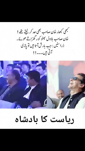 106K views · 7.7K reactions | صرف 10K چاہئے اتنا تو کر سکتے ہیں۔ دل...