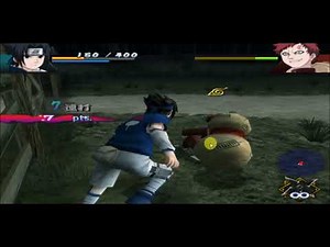 ナルト うずまき忍伝 サスケ VS 我愛羅