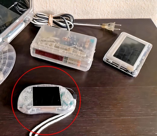 Fascinating Look at HG-501 and HG-503, Two Prison-Issue Game Consoles for Inmates