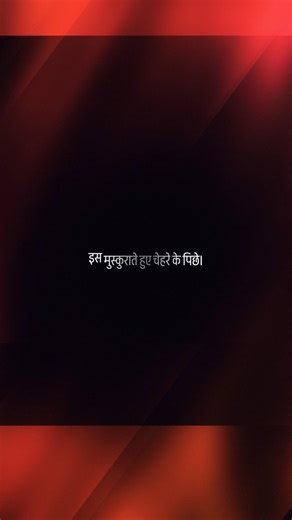 2026 Ka Pyar: Nayi Shayari, Nayi Dhadkan! ❤️‍🔥#shayari