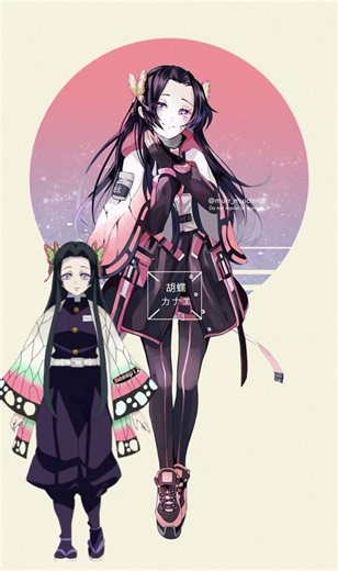 Demon Slayer girls singing way back home