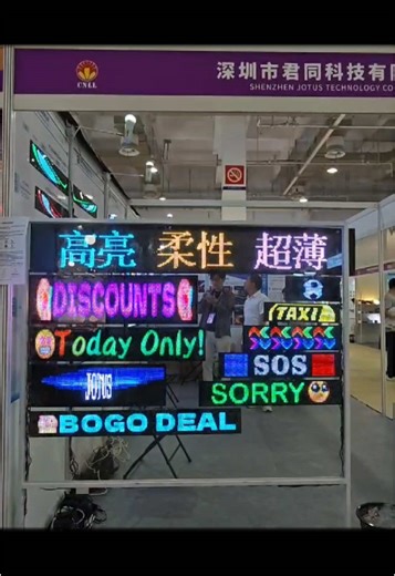 CoolLED1248 on TikTok