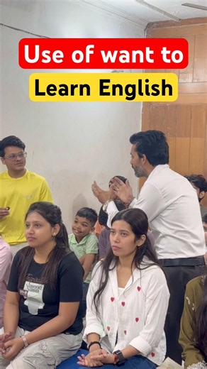 Learn English #englishpractice