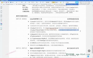 项目经验和自我评价怎么写_ev
