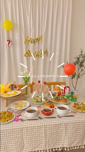 誕生日会メニュー🎂 #おうちカフェ #不器用 #お菓子作り #簡単レシピ #おうちごはん #誕生日パーティー