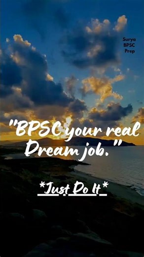 BPSC motivational