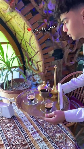 Constantine 🇩🇿 | Map Of Algeria