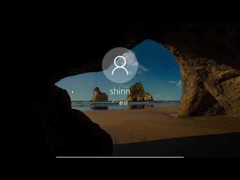 [SQL SERVER 2019] 遠端連線資料庫－米拉尤咕的部落格｜痞客邦