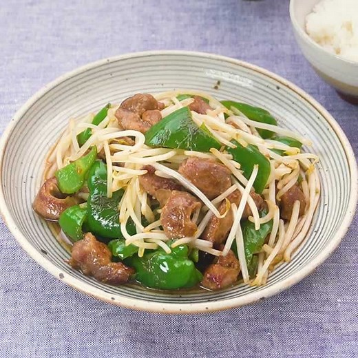 ごはんがすすむ♪ 豚ハラミとピーマンのスタミナ炒めのレシピ動画・作り方 | デリッシュキッチン