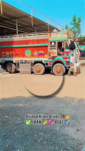 dilshad Risky 🤌💞 Driver 🤟 BSRC 🤌 💞 ON TOP 8561