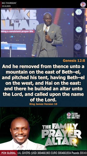 Welcome to PCM Global Church Join us live for an uplifting Sunday & Thursday services filled with powerful worship, transformative teaching, and an atmosphere of faith. 📅 Service Times: Every Sunday; 7:30AM & 10:00AM , and Every Thursday 5:30PM, Nigerian Time. 📍 Location: Live from PCM Global HQ, PH Campus, and our Global branches. Whether you're in Lagos, Abuja, Port Harcourt, Benin. Sapele, Warri, Ughelli, Canada, the UK, the US, or anywhere in the world, you can worship with us online. Expe