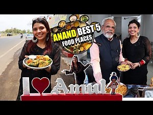 Must Try 5 Places in Anand , Gujarat 🔥😍 ( Modi Ji Panipuri , Arbi ke Pakode , Etc )