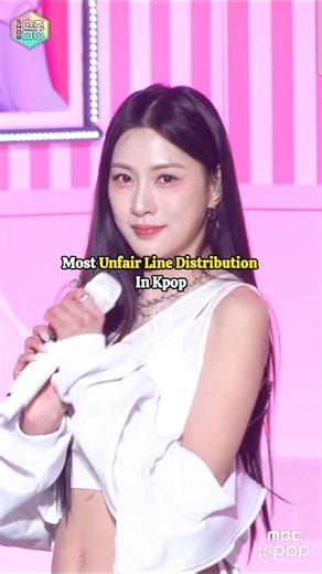 Unfair Line Distribution In Kpop #bts #kpop #shorts #viral
