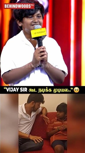 அப்பா பிடிக்குமா அம்மா பிடிக்குமா...?😲