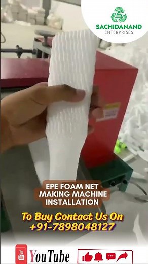 Wholesaler of EPE Foam Net Making Machine in Indore | Sachidanand Enterprises