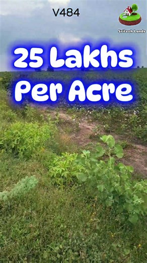 25 లక్షలు ఎకరం రోడ్డు బిట్టు Agriculture Lands for Sale in Telangana