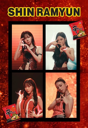 เข้าร่วม SHIN Pose Challenge กับ aespa