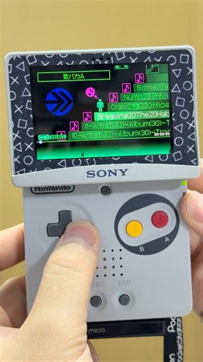Hairo Satoh on Instagram: "🎧 You can play mp3 music back then using your gameboy advance via cartridge ( play-yan micro) Licensed by Nintendo"