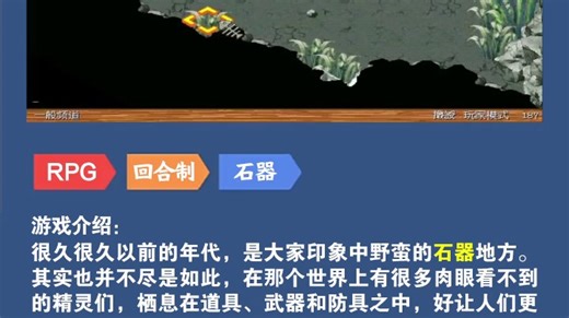 20250621-SJL-新界面3-竖_685a764e1efb1