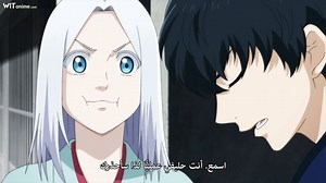 [Witanime com] ANM EP 04 HD