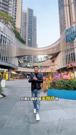 建议全龙华开发商都来这里学习#开云府 #创城云璞花园 #珑门壹品花园 #鸿荣源珈誉府 #前海未来城
