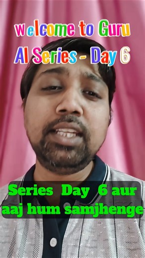 AI Agent ka Structure in 40 Seconds | Guru AI Series