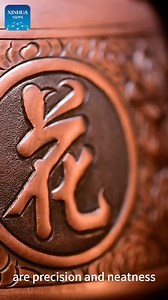 8K views · 462 reactions | With a history of over a thousand years, copper engraving is a national intangible cultural heritage. It uses more than 150 knives, dozens of techniques, and can require up to 100,000 hammer strikes. Let's appreciate this remarkable tradition. | China Xinhua News | Facebook